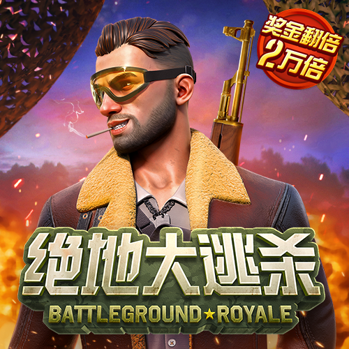 亚赢体育官网