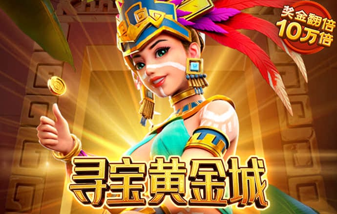 威尼斯登录入口welcome