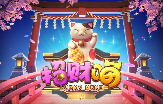乐博体育官网登录