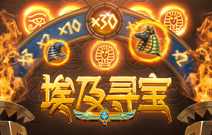 668体育平台App下载