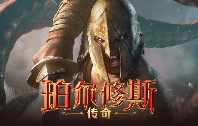 万洲国际app安卓版