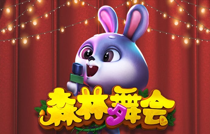 355娱乐彩票官网服务器异常