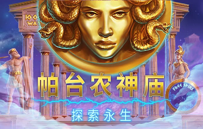 金沙js377官网