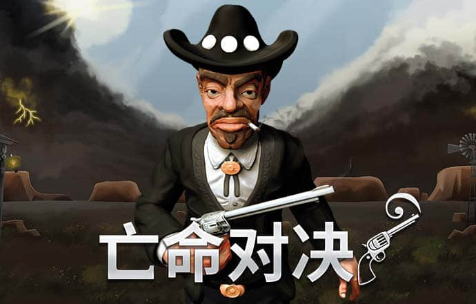 kk体育最新官网app