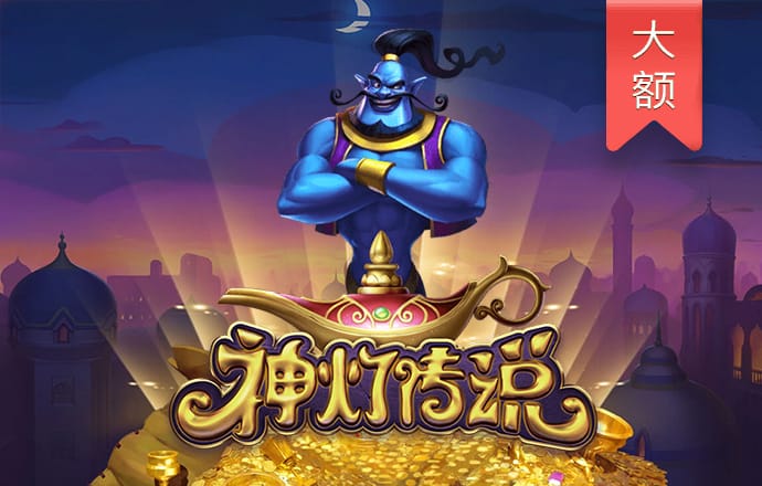 九游体育官网入口下载