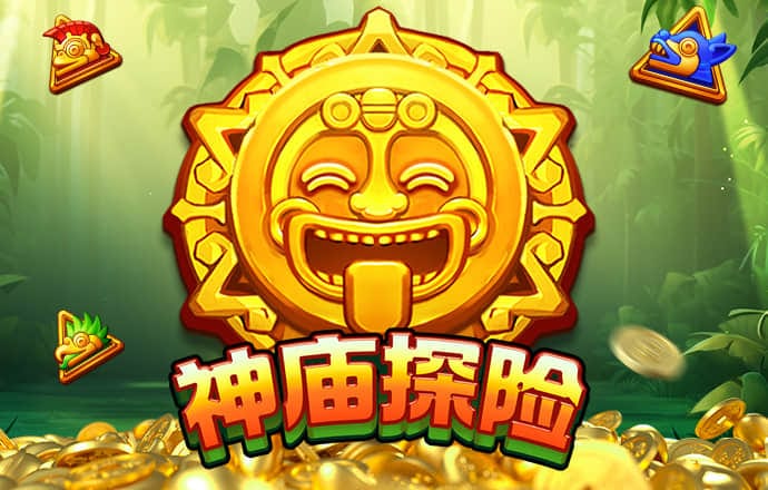 八戒体育官网下载
